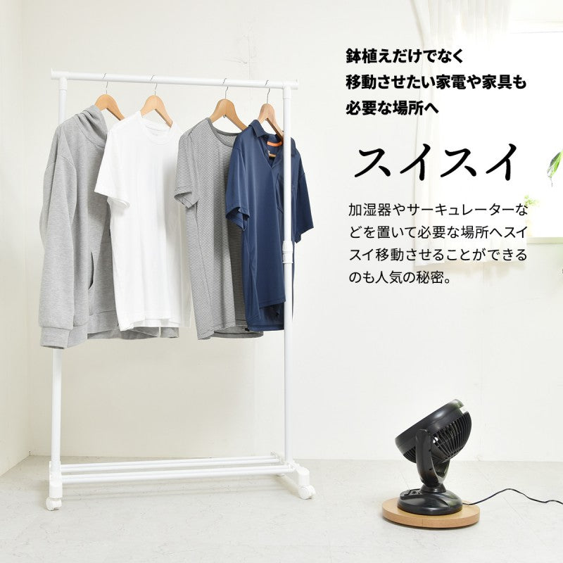 ラウンドプランターベースW300×D300×H37mmキャスター付きプランター台プランターバスケットプランターボックスプランタートレー植木鉢鉢プランター置き室内リビング事務所オフィス水やりキャスター付きトレー