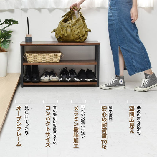 メラミンシューズラックW80W800×D300×H450mm下駄箱玄関収納玄関家具靴ラックラック靴箱収納おしゃれコンパクトシンプル省スペース靴入れブラウンホワイトオープンラックスリッパラックオープン収納靴収納棚