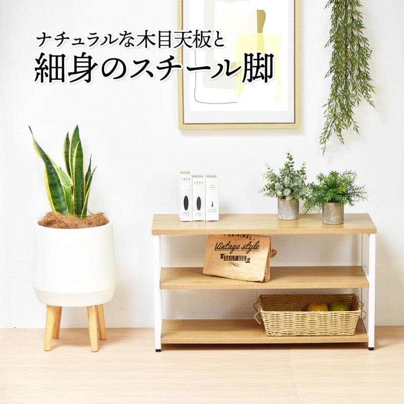 メラミンシューズラックW80W800×D300×H450mm下駄箱玄関収納玄関家具靴ラックラック靴箱収納おしゃれコンパクトシンプル省スペース靴入れブラウンホワイトオープンラックスリッパラックオープン収納靴収納棚