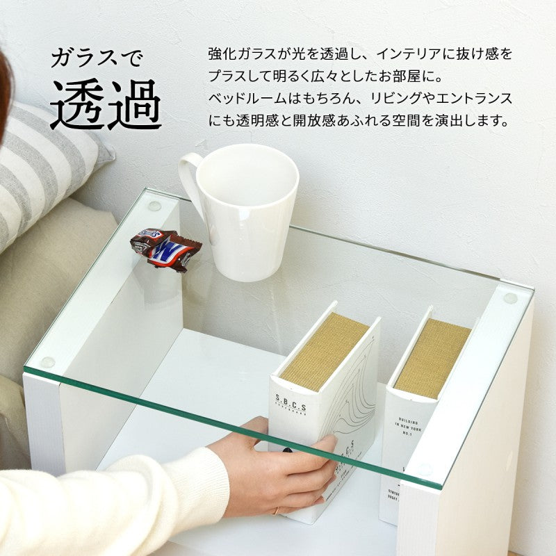 H型ガラスナイトテーブルW380×D260×H485mm強化ガラスガラスサイドテーブルソファサイドテーブルベッドサイドテーブルガラステーブルガラス製ベッドサイド