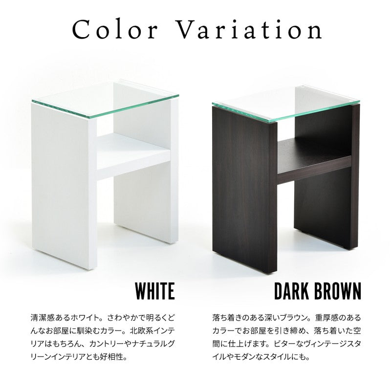 H型ガラスナイトテーブルW380×D260×H485mm強化ガラスガラスサイドテーブルソファサイドテーブルベッドサイドテーブルガラステーブルガラス製ベッドサイド