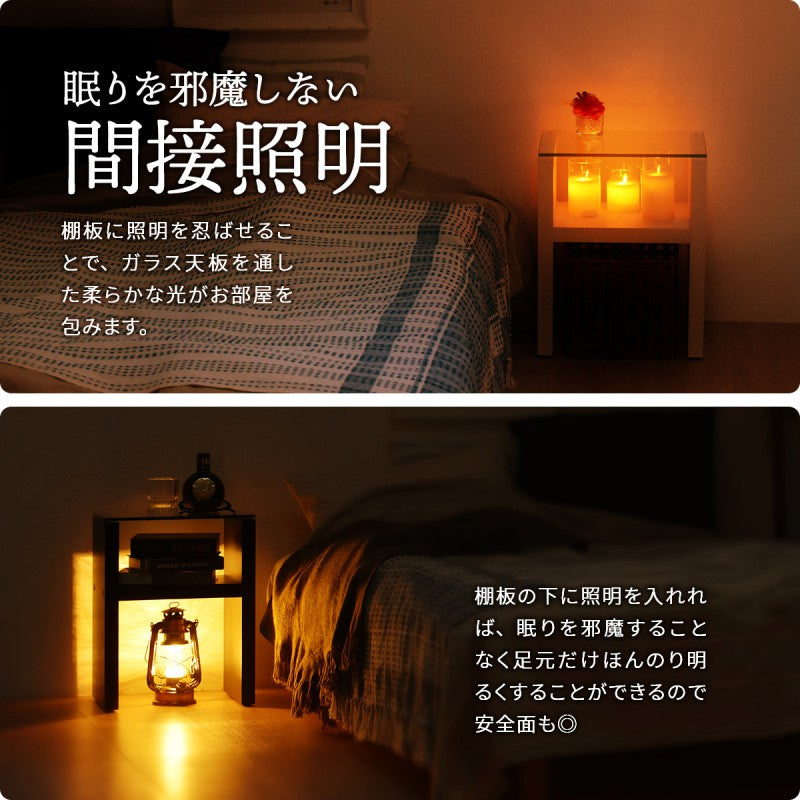 H型ガラスナイトテーブルW380×D260×H485mm強化ガラスガラスサイドテーブルソファサイドテーブルベッドサイドテーブルガラステーブルガラス製ベッドサイド