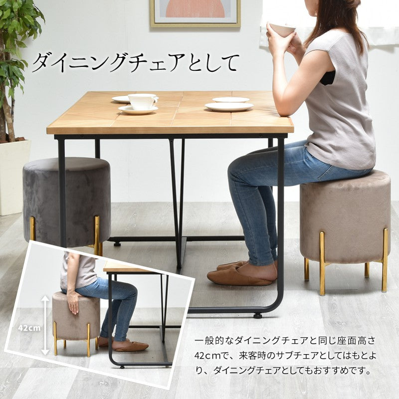 スツールマーメイド円柱チェアーダイニングチェアーインテリアアンティークかわいいおしゃれピンクグレーベージュアンティークアンティーク調アンティーク風金インテリア椅子チェアプリンセスエレガント姫家具ベルベットベロア