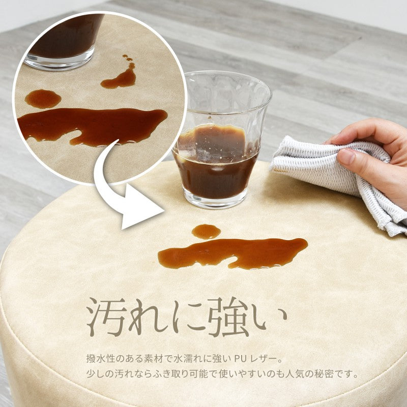 PUレザーマーメイド円柱スツール丸椅子スツールアクセントチェアダイニングチェアーカフェオレミルクティーココアドレッサーアクセントチェアサブチェア腰掛け玄関スツール北欧家具