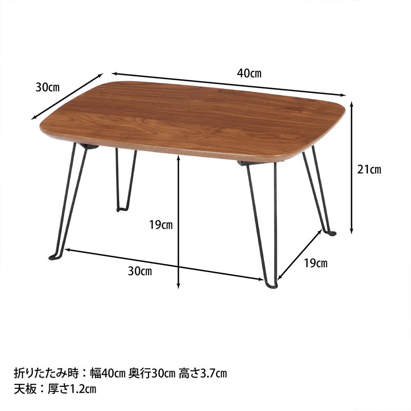 ローテーブル折りたたみ小さめテーブル折りたたみテーブル小さい北欧おしゃれミニテーブル軽い折り畳みテーブル机4030軽量ミニ座卓折り畳み和室コンパクト完成品一人暮らしちゃぶ台リビングソファロー折れ脚リビングテーブルスリムpc簡易