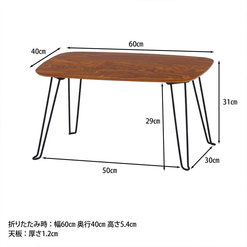 ローテーブル折りたたみ小さめテーブル折りたたみテーブル小さい北欧おしゃれミニテーブル軽い折り畳みテーブル机幅6040軽量ミニ座卓折り畳み和室コンパクト完成品一人暮らしちゃぶ台リビングソファロー折れ脚リビングテーブルスリム簡易