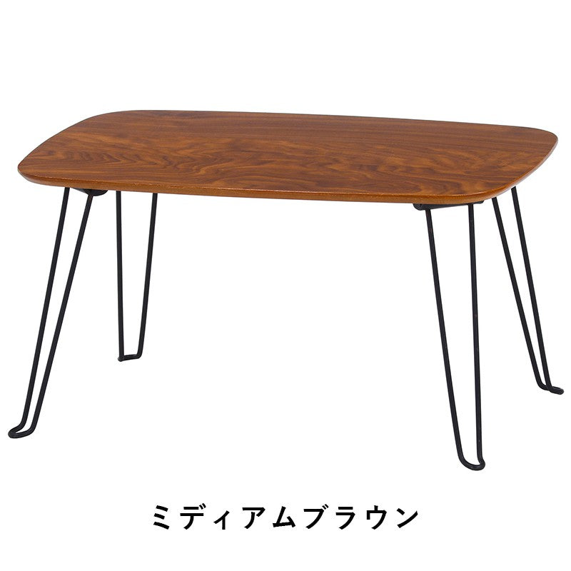 ローテーブル折りたたみ小さめテーブル折りたたみテーブル小さい北欧おしゃれミニテーブル軽い折り畳みテーブル机幅6040軽量ミニ座卓折り畳み和室コンパクト完成品一人暮らしちゃぶ台リビングソファロー折れ脚リビングテーブルスリム簡易