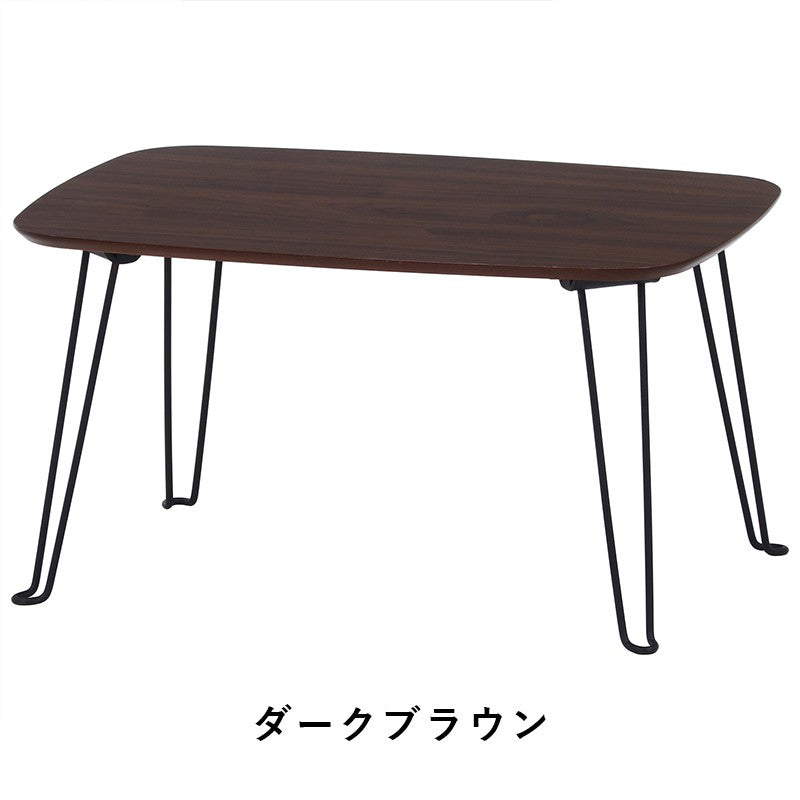 ローテーブル折りたたみ小さめテーブル折りたたみテーブル小さい北欧おしゃれミニテーブル軽い折り畳みテーブル机幅6040軽量ミニ座卓折り畳み和室コンパクト完成品一人暮らしちゃぶ台リビングソファロー折れ脚リビングテーブルスリム簡易