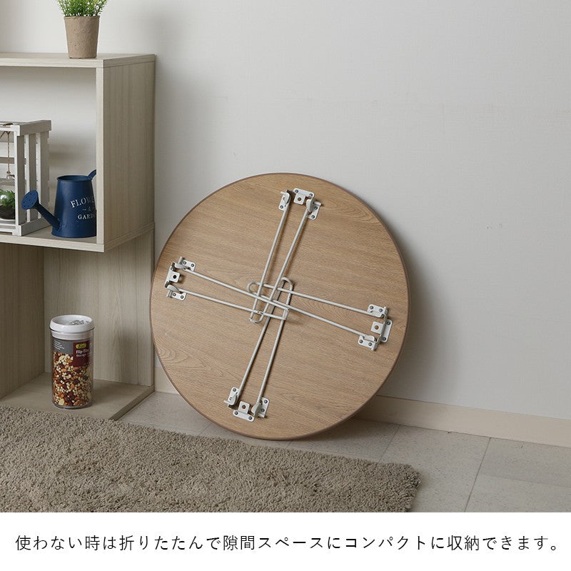 ローテーブル折りたたみ丸小さめテーブル折りたたみテーブル小さい北欧円形丸型おしゃれミニテーブル軽い折り畳みテーブル机幅60軽量ミニ座卓折り畳み和室コンパクト完成品一人暮らしちゃぶ台リビングソファロー折れ脚丸テーブル簡易