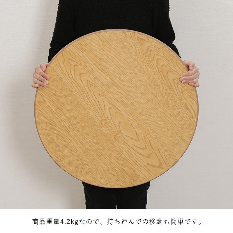 ローテーブル折りたたみ丸小さめテーブル折りたたみテーブル小さい北欧円形丸型おしゃれミニテーブル軽い折り畳みテーブル机幅60軽量ミニ座卓折り畳み和室コンパクト完成品一人暮らしちゃぶ台リビングソファロー折れ脚丸テーブル簡易