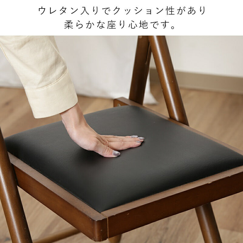 折りたたみチェア折りたたみチェア