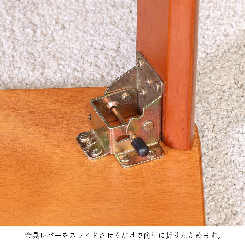 ローテーブル折りたたみ小さめテーブル折りたたみテーブル小さい北欧おしゃれミニテーブル軽い折り畳みテーブル机7550木製軽量ミニ座卓折り畳み和室コンパクト完成品一人暮らしちゃぶ台リビングソファロー折れ脚リビングテーブル簡易木目