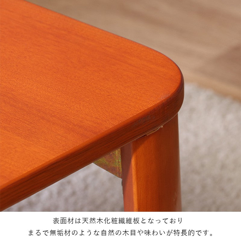 ローテーブル折りたたみ小さめテーブル折りたたみテーブル小さい北欧おしゃれミニテーブル軽い折り畳みテーブル机7550木製軽量ミニ座卓折り畳み和室コンパクト完成品一人暮らしちゃぶ台リビングソファロー折れ脚リビングテーブル簡易木目