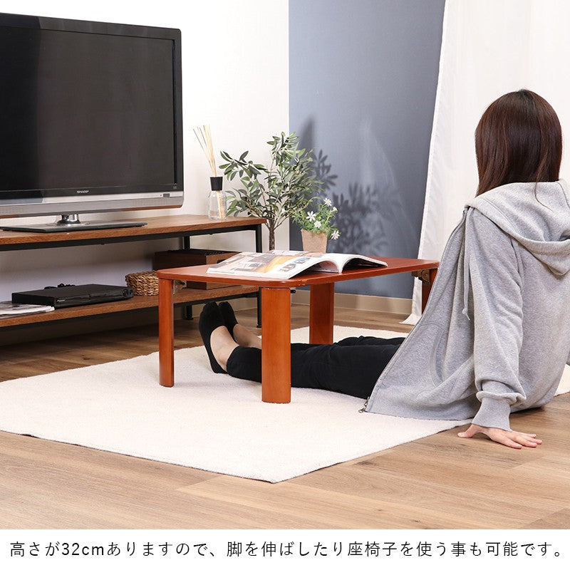 ローテーブル折りたたみ小さめテーブル折りたたみテーブル小さい北欧おしゃれミニテーブル軽い折り畳みテーブル机7550木製軽量ミニ座卓折り畳み和室コンパクト完成品一人暮らしちゃぶ台リビングソファロー折れ脚リビングテーブル簡易木目