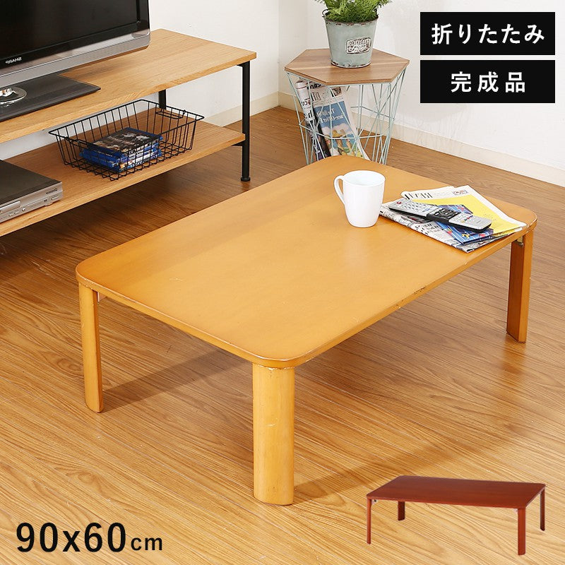 折りたたみテーブル