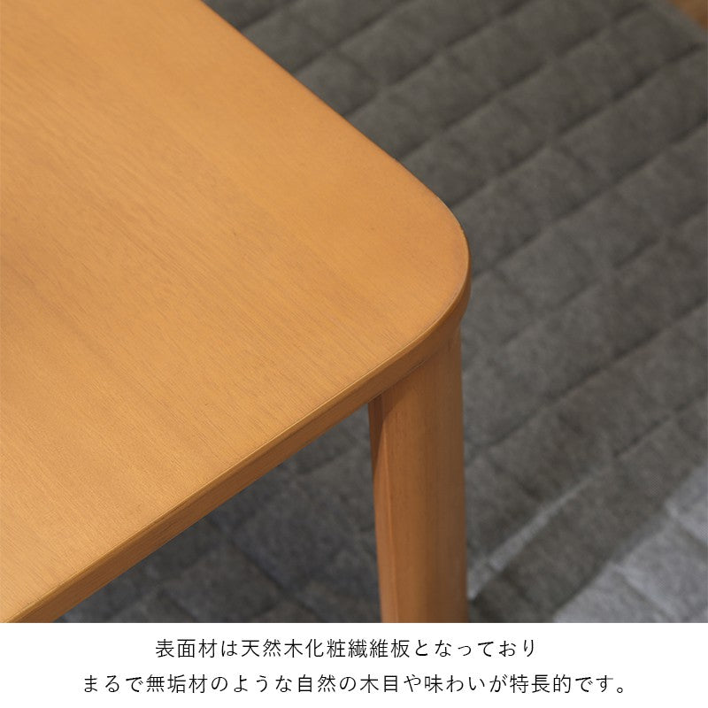 ローテーブル折りたたみ小さめテーブル折りたたみテーブル小さい北欧おしゃれミニテーブル軽い折り畳みテーブル机9050木製軽量ミニ座卓折り畳み和室コンパクト完成品一人暮らしちゃぶ台リビングソファロー折れ脚リビングテーブル簡易木目