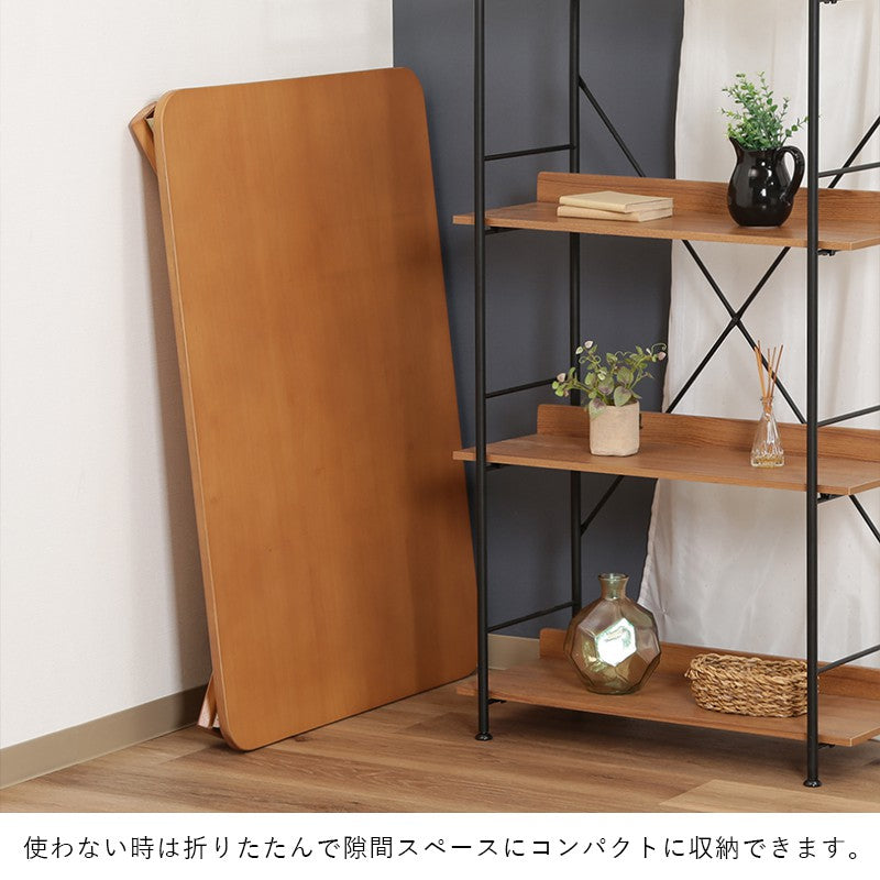 ローテーブル折りたたみ大きいテーブル折りたたみテーブル大きめ北欧おしゃれミニテーブル軽い折り畳みテーブル机10570木製軽量ミニ座卓折り畳み和室コンパクト完成品一人暮らしちゃぶ台リビングソファロー折れ脚リビングテーブル簡易