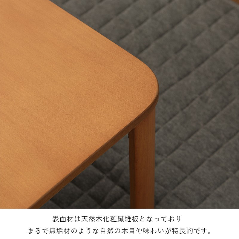ローテーブル折りたたみ大きいテーブル折りたたみテーブル大きめ北欧おしゃれミニテーブル軽い折り畳みテーブル机10570木製軽量ミニ座卓折り畳み和室コンパクト完成品一人暮らしちゃぶ台リビングソファロー折れ脚リビングテーブル簡易