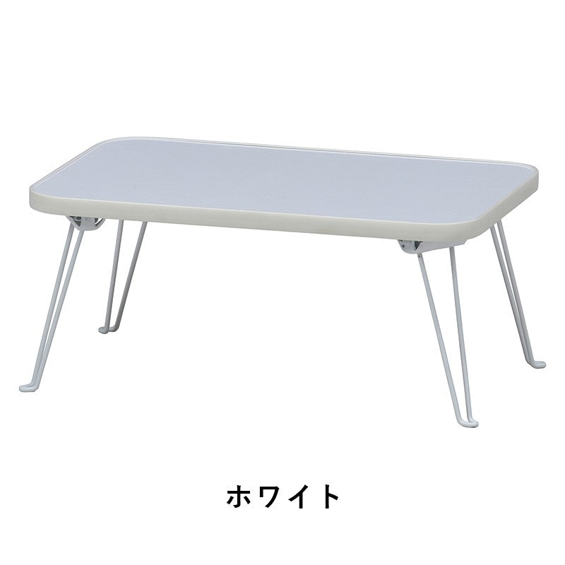 ローテーブル折りたたみ小さめテーブル折りたたみテーブル小さい北欧おしゃれミニテーブル軽い折り畳みテーブル机4530軽量ミニ座卓折り畳み和室コンパクト完成品一人暮らしちゃぶ台リビングソファロー折れ脚リビングテーブル簡易白ピンク