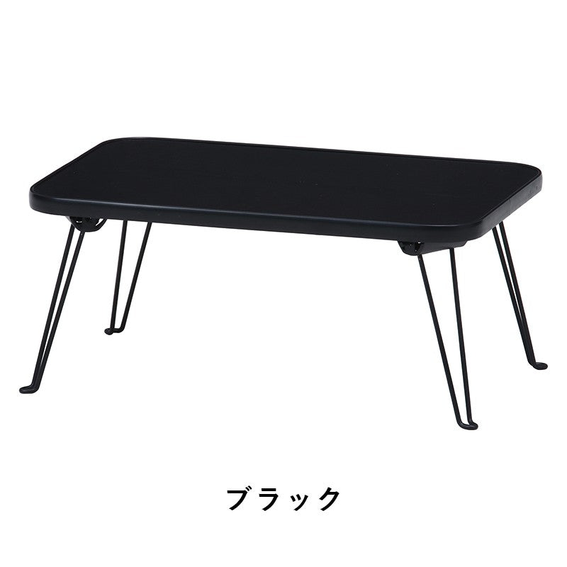 ローテーブル折りたたみ小さめテーブル折りたたみテーブル小さい北欧おしゃれミニテーブル軽い折り畳みテーブル机4530軽量ミニ座卓折り畳み和室コンパクト完成品一人暮らしちゃぶ台リビングソファロー折れ脚リビングテーブル簡易白ピンク