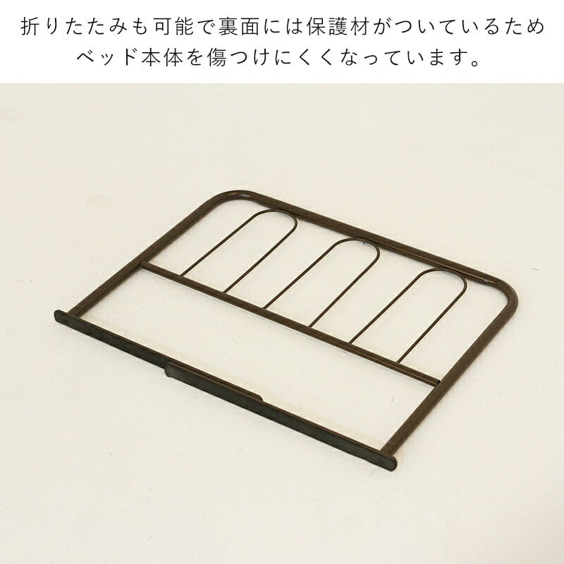 ベッドガードベッドフェンス転落防止ハイタイプ45cm介護フェンスパイプベッド差し込み大人高さ45折り畳みベットガード柵子供サイドガード落下防止ガードベッド柵ふとん布団落下防止ベットベッドサイドガード落下防止柵ベットフェンス幅60