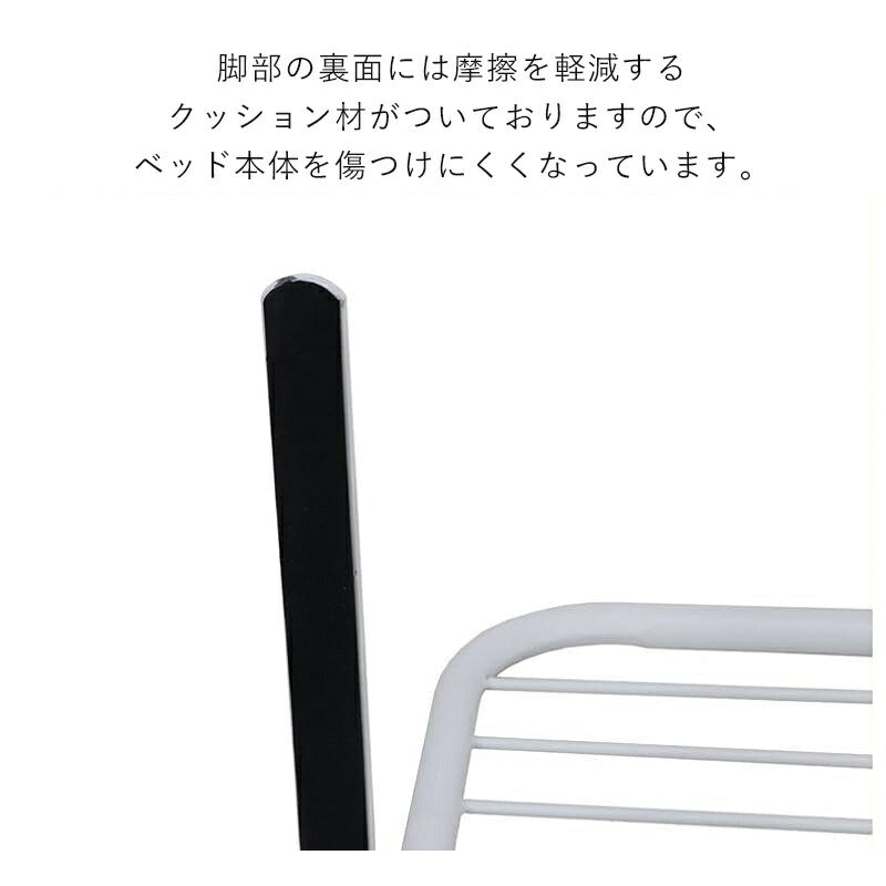 ベッドガードベッドフェンス転落防止ハイタイプ45cm介護フェンスパイプベッド差し込み大人高さ45折り畳みベットガード柵子供サイドガード落下防止ガードベッド柵ふとん布団落下防止ベットベッドサイドガード落下防止柵ベットフェンス伸縮
