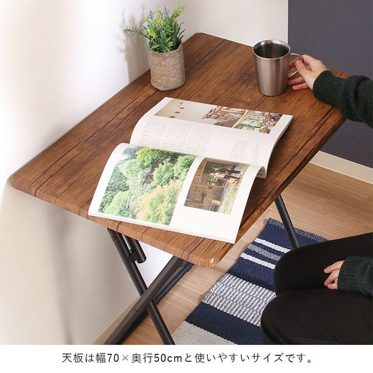 デスク椅子チェアセット折りたたみテーブルイスセット折りたたみ折り畳みテーブル軽い幅70パソコンデスク机イステーブル折り畳み折りたたみデスクハイテーブルテレワークおしゃれ奥行50高さ70在宅ワークパソコンスリム一人用折り畳みデスク