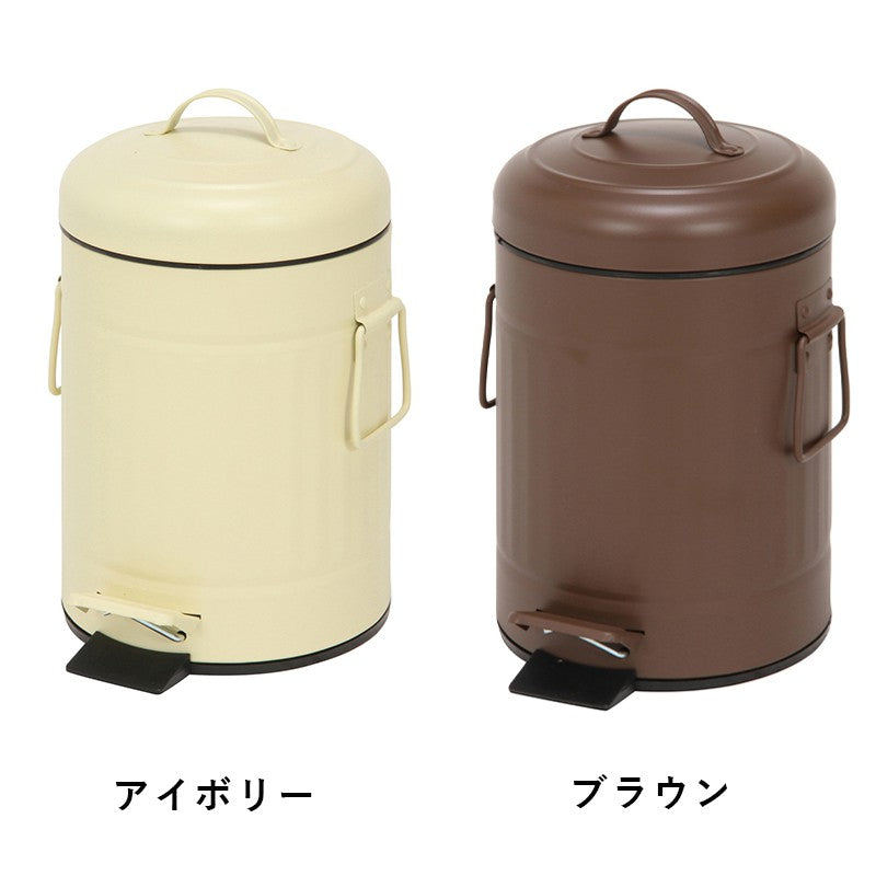 ゴミ箱ごみ箱ふた付きおしゃれ3lペダル丸型ダストボックスごみばこ3リットル洗面所小さい臭わない蓋付き省スペースリビングコンパクト3Lかわいいスチール中身見えない室内スリム一人暮らし部屋約幅20ミニ小型業務用袋見えない開閉