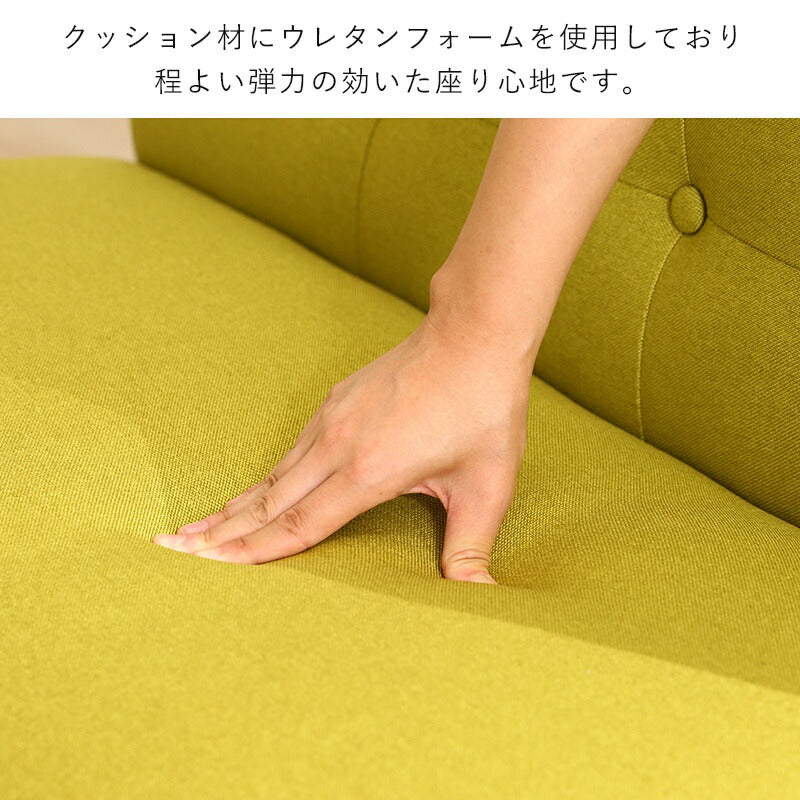 ダイニングソファダイニングチェア