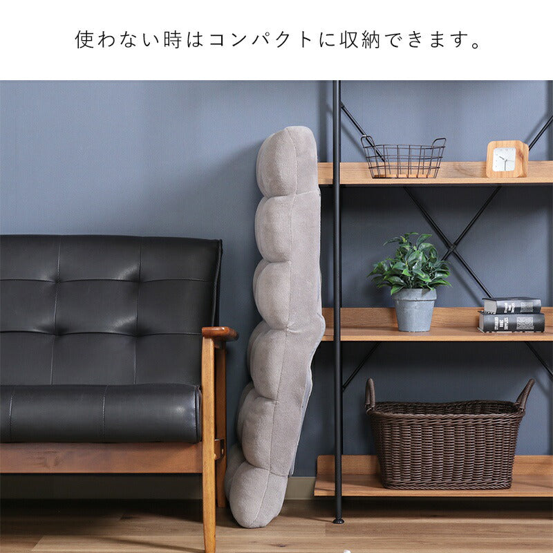 座椅子こたつこたつ用コンパクトリクライニング座いす腰痛折りたたみオシャレフロアチェアかわいい収納テレワークハイバックおしゃれ椅子北欧極厚軽量ふわふわもこもこソファ一人用42段階勉強チェアリクライニングチェアローソファ1人掛け