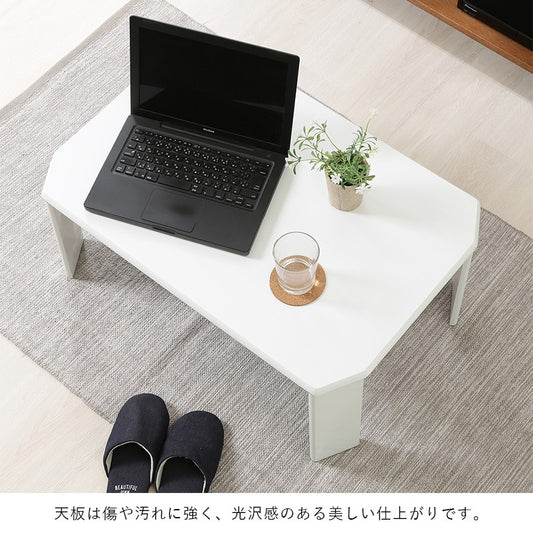 ローテーブル折りたたみ小さめテーブル折りたたみテーブル小さい北欧おしゃれミニテーブル軽い折り畳みテーブル机7550軽量ミニ座卓折り畳み和室コンパクト完成品一人暮らしちゃぶ台リビングソファロー折れ脚リビングテーブル簡易白黒