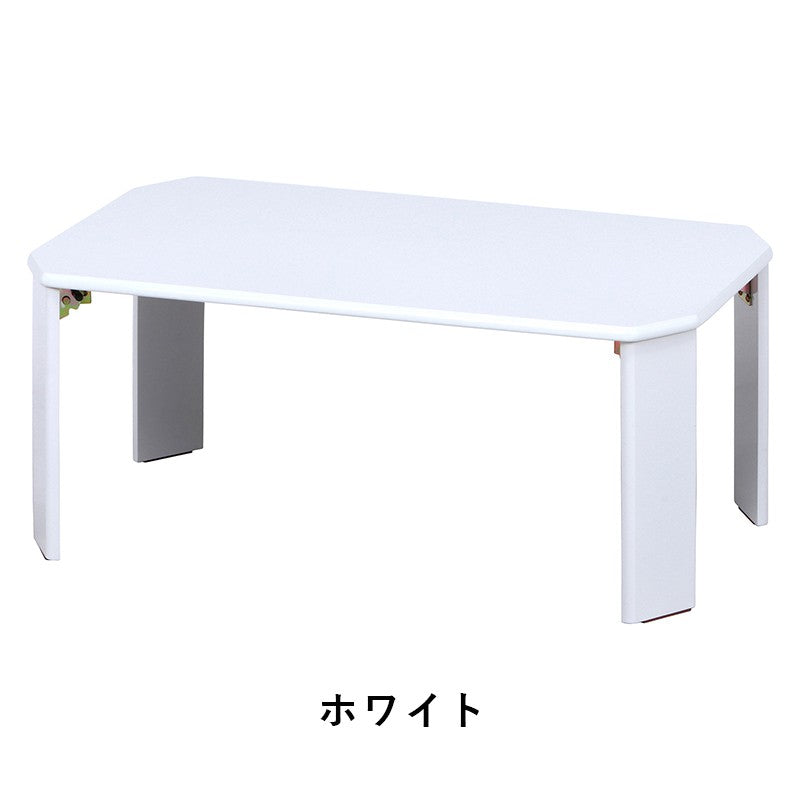 ローテーブル折りたたみ小さめテーブル折りたたみテーブル小さい北欧おしゃれミニテーブル軽い折り畳みテーブル机7550軽量ミニ座卓折り畳み和室コンパクト完成品一人暮らしちゃぶ台リビングソファロー折れ脚リビングテーブル簡易白黒