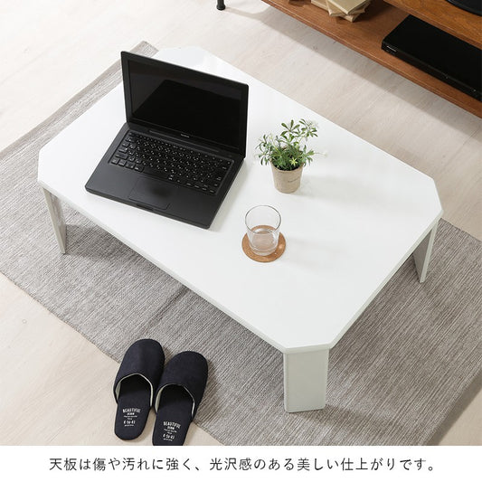 ローテーブル折りたたみ大きいテーブル折りたたみテーブル大きめ北欧おしゃれミニテーブル軽い折り畳みテーブル机9060軽量ミニ座卓折り畳み和室コンパクト完成品一人暮らしちゃぶ台リビングソファロー折れ脚リビングテーブル簡易白黒