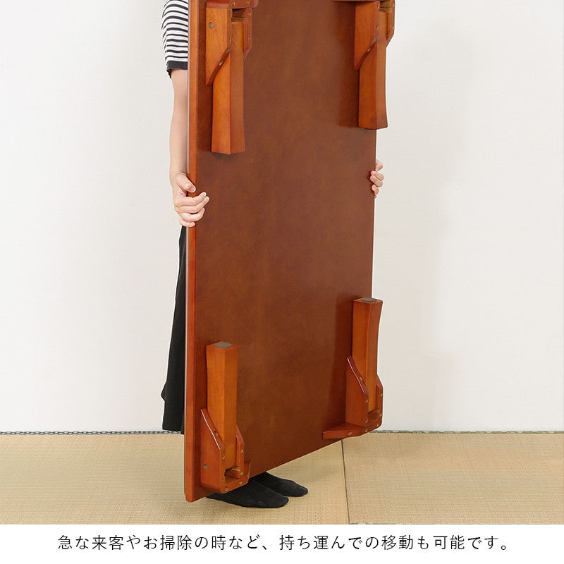 ローテーブル折りたたみ大きいテーブル折りたたみテーブル大きめダイニングテーブル幅120木製座卓4人2人おしゃれ軽い折り畳みテーブル机12075軽量折り畳み和室コンパクト完成品ちゃぶ台リビングロー折れ脚リビングテーブル天然木和風ご飯
