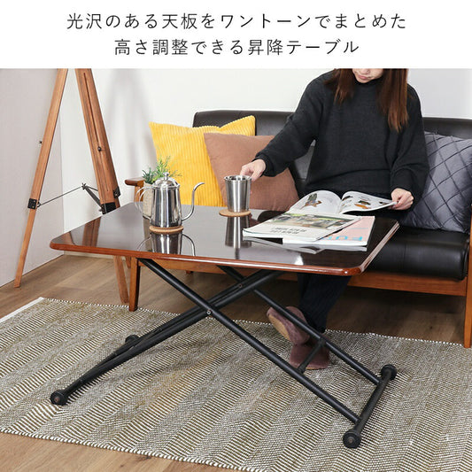 昇降式テーブルガス圧リフティングテーブルセンターテーブルローテーブル