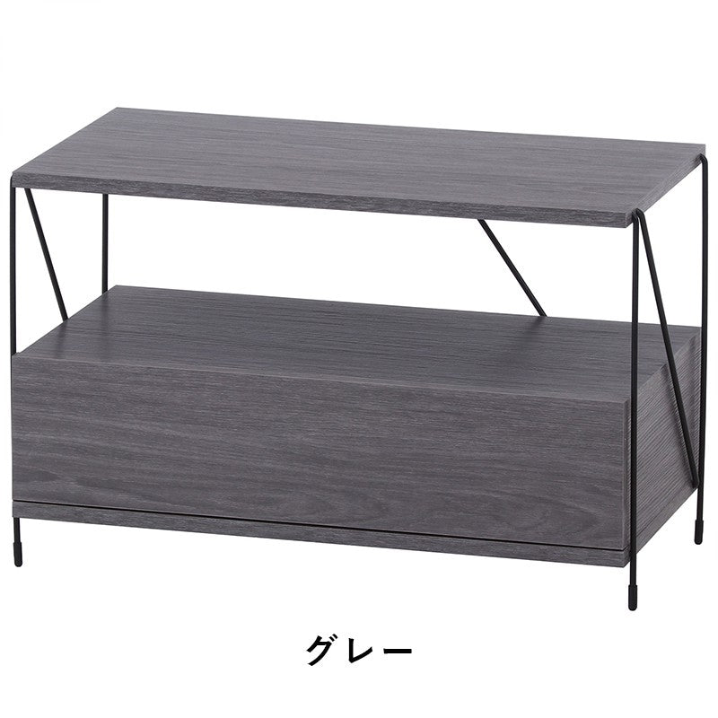 テレビ台ローボードテレビラックテレビボードTV台TVラック