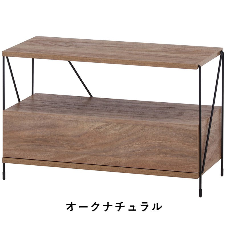 テレビ台ローボードテレビラックテレビボードTV台TVラック