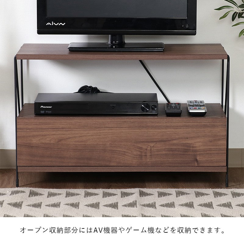 テレビ台ローボードテレビラックテレビボードTV台TVラック