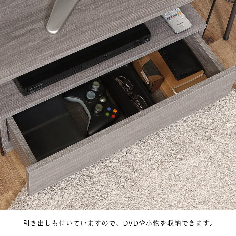 テレビ台ローボードテレビラックテレビボードTV台TVラック