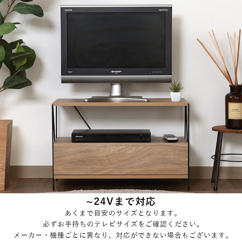 テレビ台ローボードテレビラックテレビボードTV台TVラック