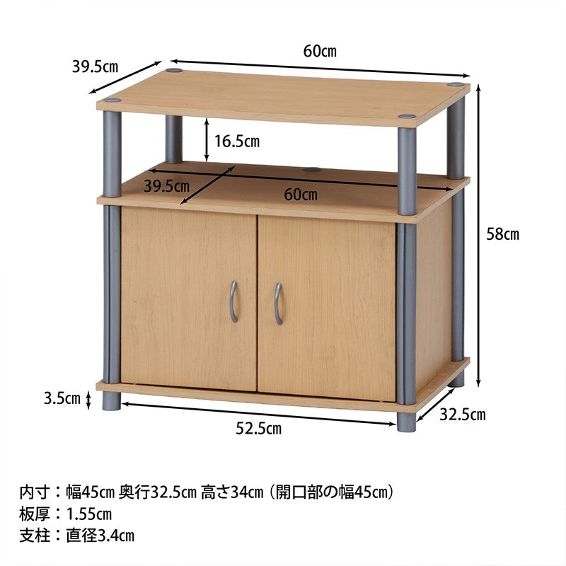テレビ台ローボードテレビラックテレビボードTV台TVラック