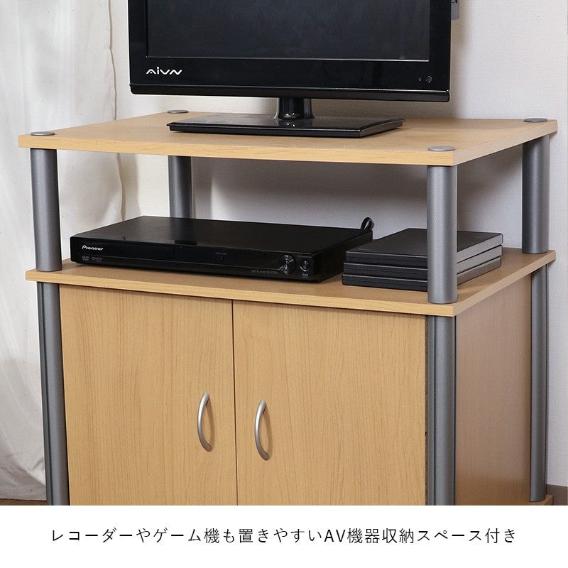 テレビ台ローボードテレビラックテレビボードTV台TVラック