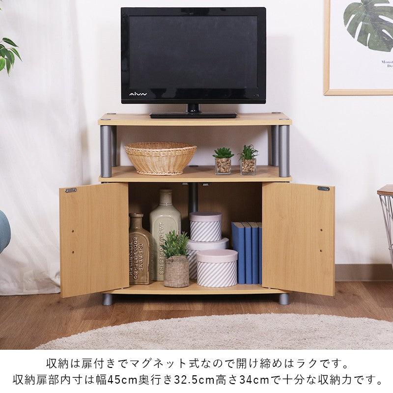 テレビ台ローボードテレビラックテレビボードTV台TVラック