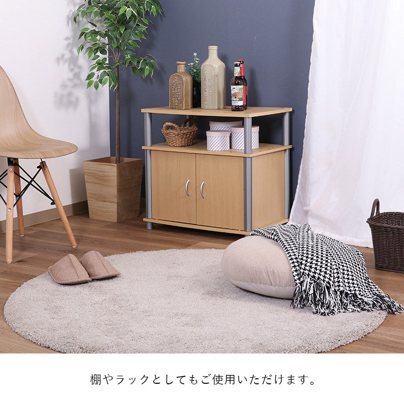 テレビ台ローボード収納24インチ60cm幅テレビボードTV台TVボードテレビラックゲーム機収納木目調北欧テレビ台棚ラックおしゃれ一人暮らし扉小さいハイタイプ扉付き小さいサイズ軽いゲーム収納24型ブラウンナチュラルホワイトウォッシュ
