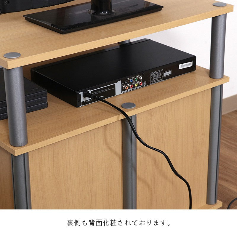 テレビ台ローボードテレビラックテレビボードTV台TVラック