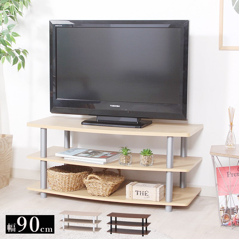 テレビ台ローボードテレビラックテレビボードTV台TVラック