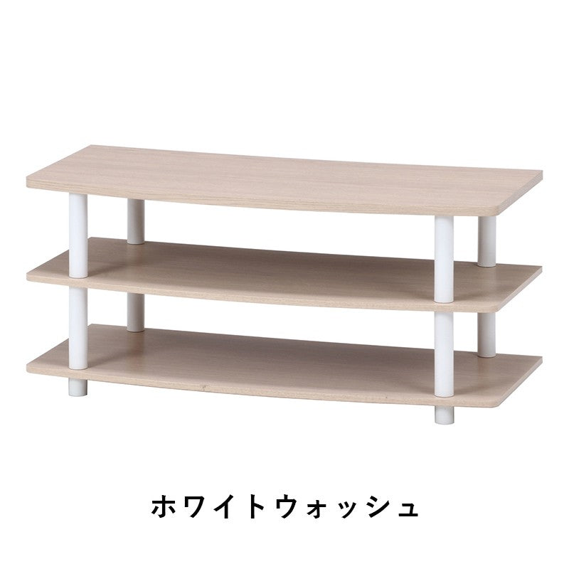 テレビ台ローボードテレビラックテレビボードTV台TVラック