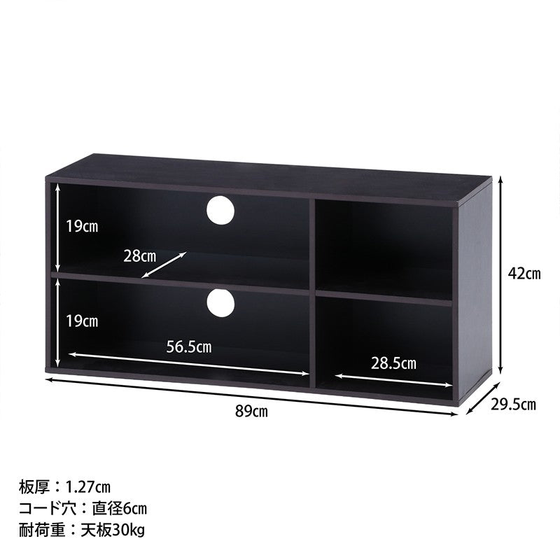 テレビ台ローボードテレビラックテレビボードTV台TVラック