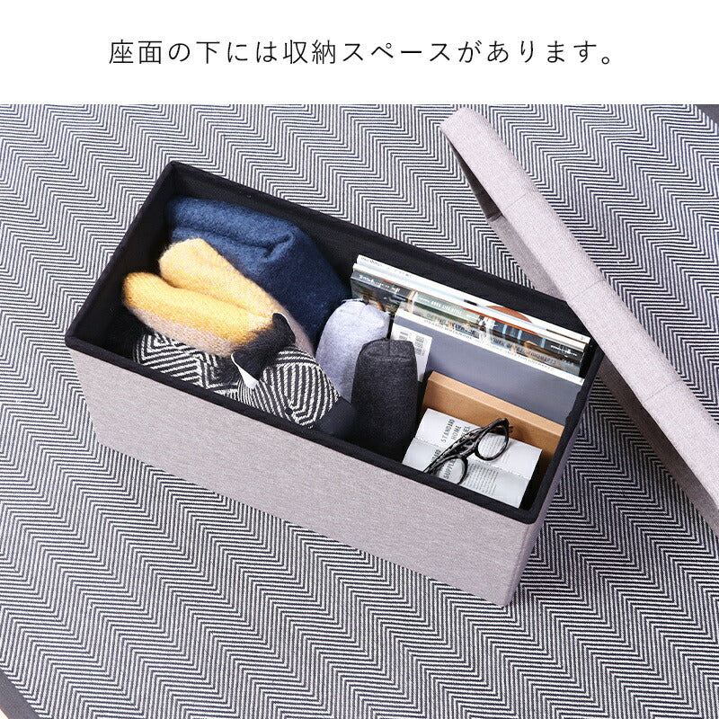 収納スツールスツール収納可愛いベンチ収納ボックス椅子オットマン折りたたみ玄関収納ベンチ室内オシャレフタ付きおしゃれ北欧座れる丈夫高さ30蓋付き子供ふた付き大容量長方形幅60長椅子足置きソファチェア収納付きおもちゃ箱ボックス