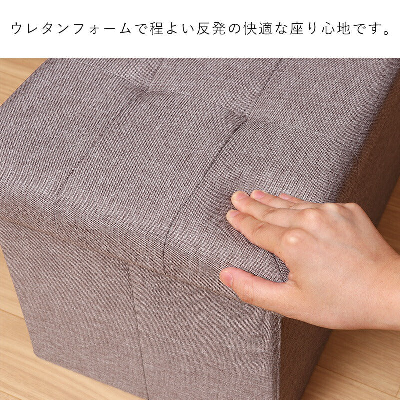 収納スツールスツール収納可愛いベンチ収納ボックス椅子オットマン折りたたみ玄関収納ベンチ室内オシャレフタ付きおしゃれ北欧座れる丈夫高さ30蓋付き子供ふた付き大容量長方形幅60長椅子足置きソファチェア収納付きおもちゃ箱ボックス